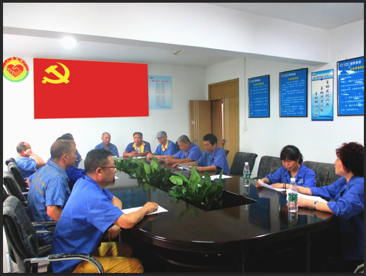 ������ʱ�������ǲ�(�й���)�ٷ���վ