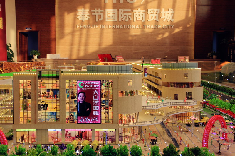 ������ʱ�������ǲ�(�й���)�ٷ���վ