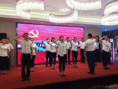 ������ʱ�������ǲ�(�й���)�ٷ���վ