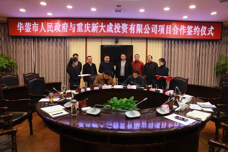 ������ʱ�������ǲ�(�й���)�ٷ���վ