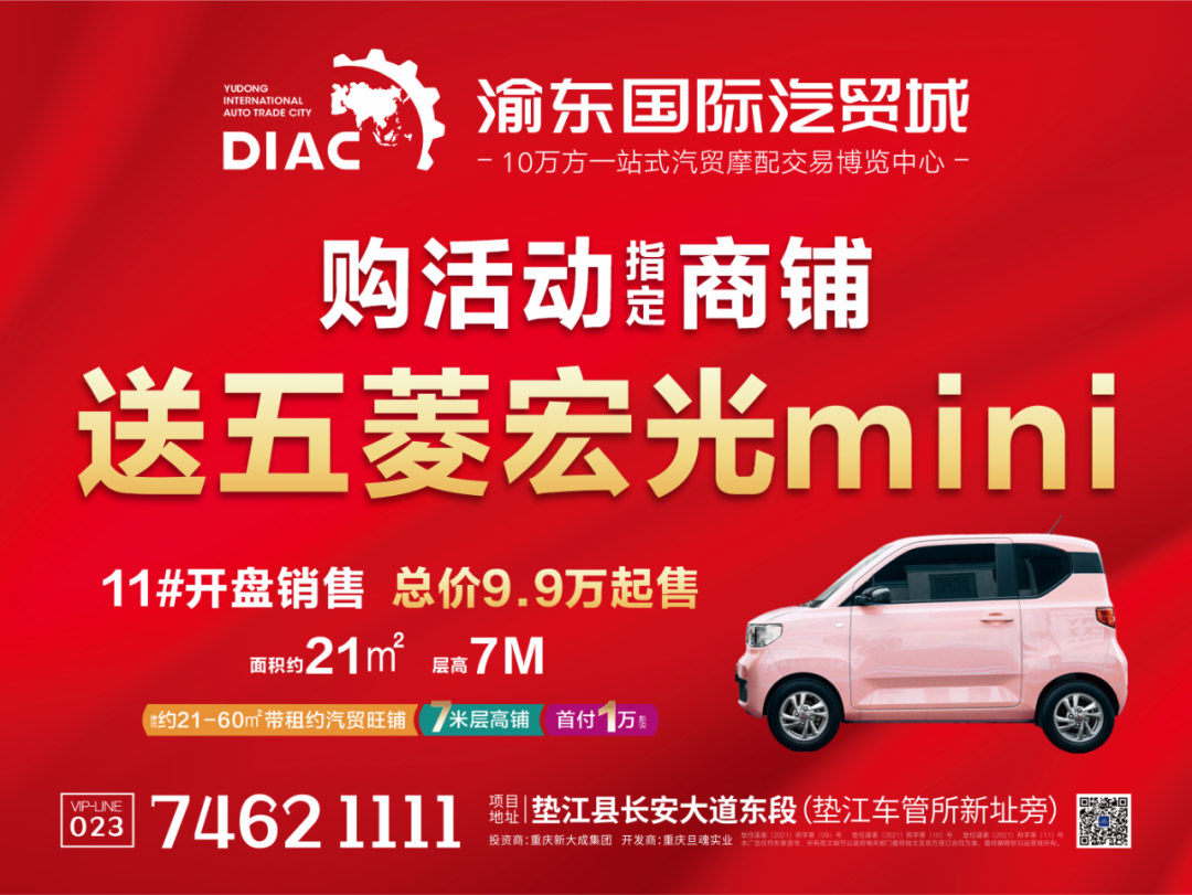 ������ʱ�������ǲ�(�й���)�ٷ���վ