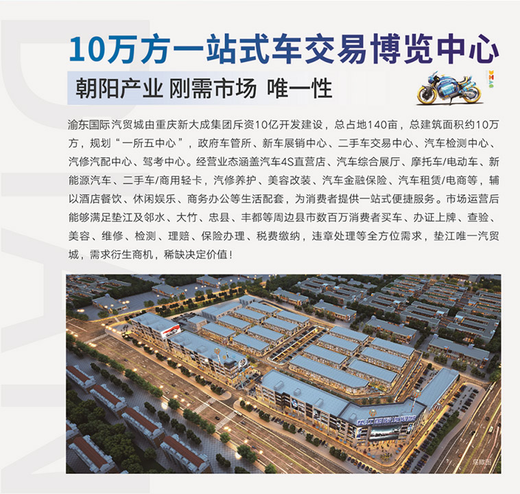 ������ʱ�������ǲ�(�й���)�ٷ���վ