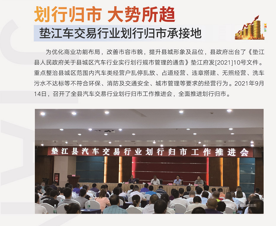 ������ʱ�������ǲ�(�й���)�ٷ���վ