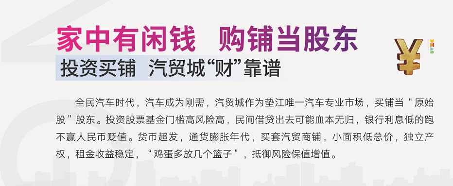 ������ʱ�������ǲ�(�й���)�ٷ���վ