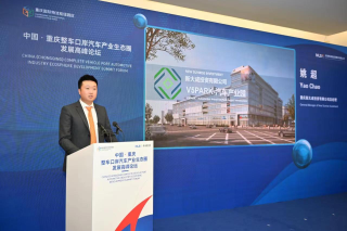 ������ʱ�������ǲ�(�й���)�ٷ���վ