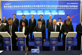 ������ʱ�������ǲ�(�й���)�ٷ���վ