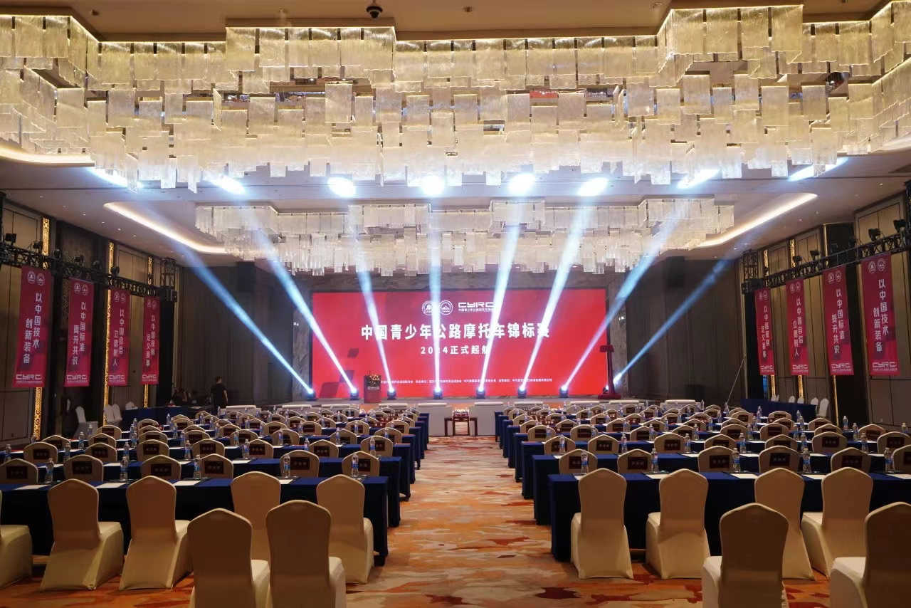 ������ʱ�������ǲ�(�й���)�ٷ���վ