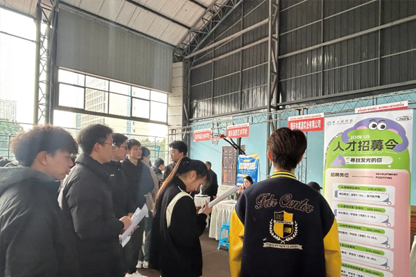 ������ʱ�������ǲ�(�й���)�ٷ���վ