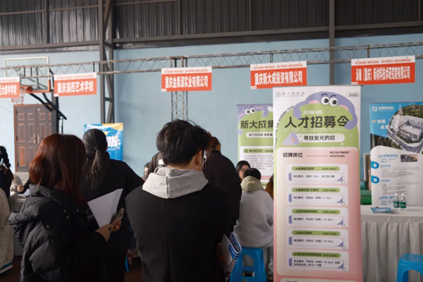 ������ʱ�������ǲ�(�й���)�ٷ���վ