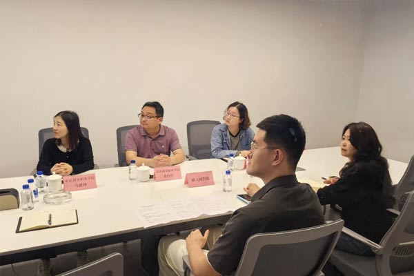 ������ʱ�������ǲ�(�й���)�ٷ���վ