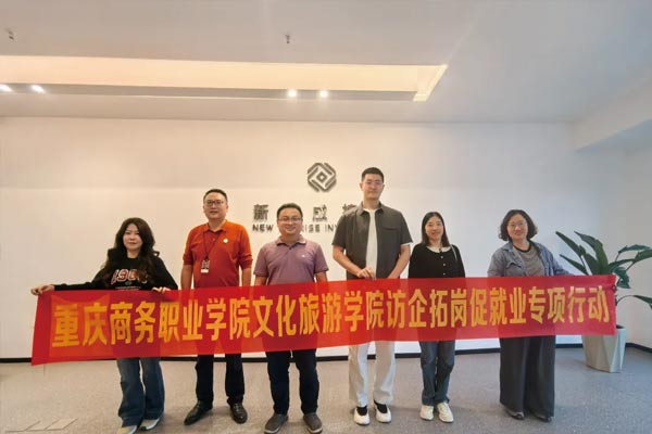 ������ʱ�������ǲ�(�й���)�ٷ���վ