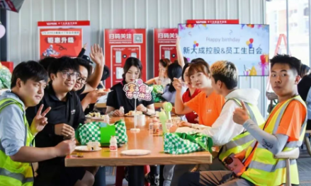 ������ʱ�������ǲ�(�й���)�ٷ���վ