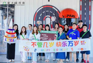 ������ʱ�������ǲ�(�й���)�ٷ���վ