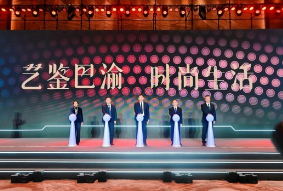 ������ʱ�������ǲ�(�й���)�ٷ���վ