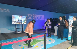 ������ʱ�������ǲ�(�й���)�ٷ���վ