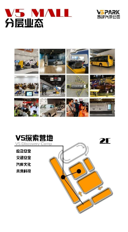 ������ʱ�������ǲ�(�й���)�ٷ���վ